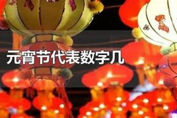 丧偶的女人还能再嫁吗