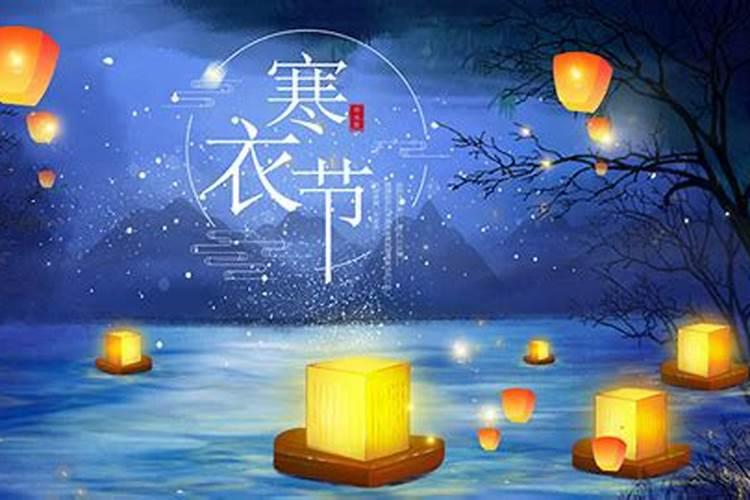冬至每年都是同一天吗 冬至是白天长还是晚上长
