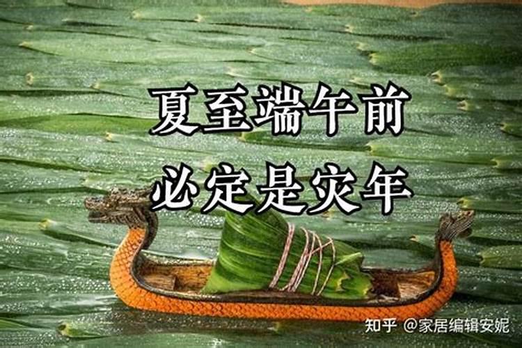 中秋节在哪一天