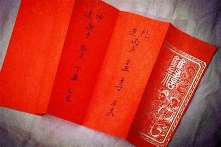 我是1985年4月18日,农历2月29午时出生,请问:我未来五年的运程!