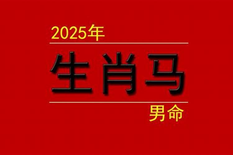 明年春节是几号几月几号