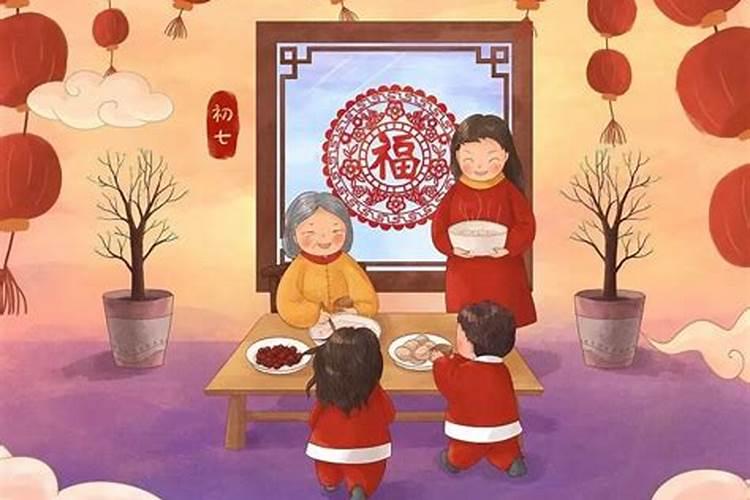 2025的小年是几月几日？