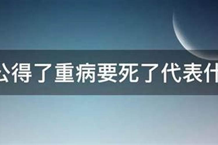女人没有阴债的表现