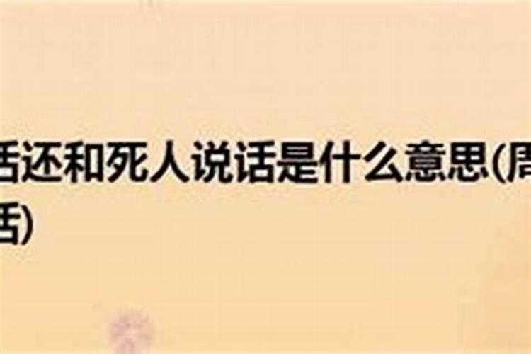 清明回老家祭祖的说说句子
