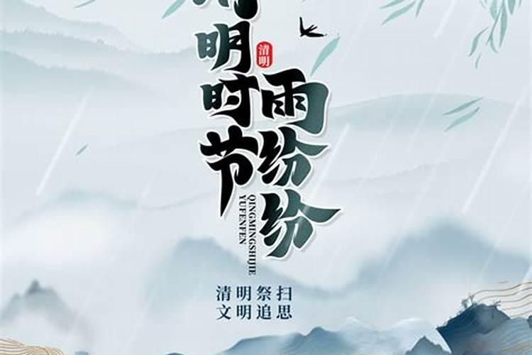中秋节看月亮最佳时间