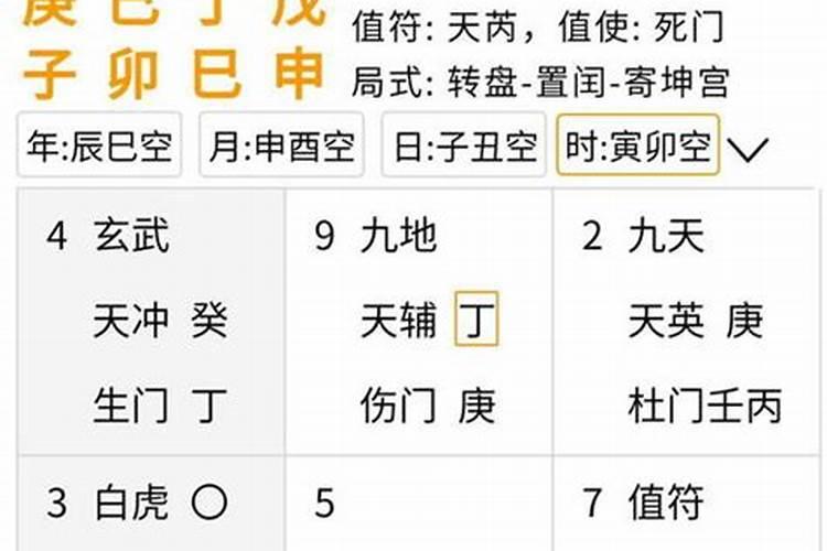 清明节祭奠缅怀祖先的语句说说