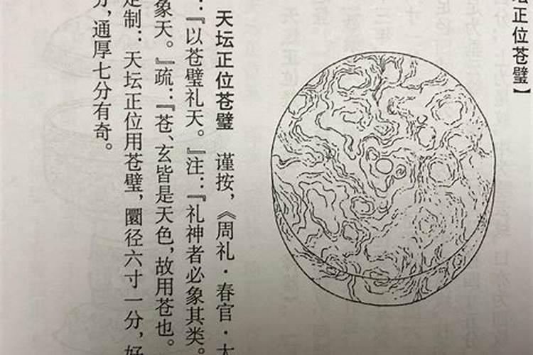 2025过小年是哪一天几月几日
