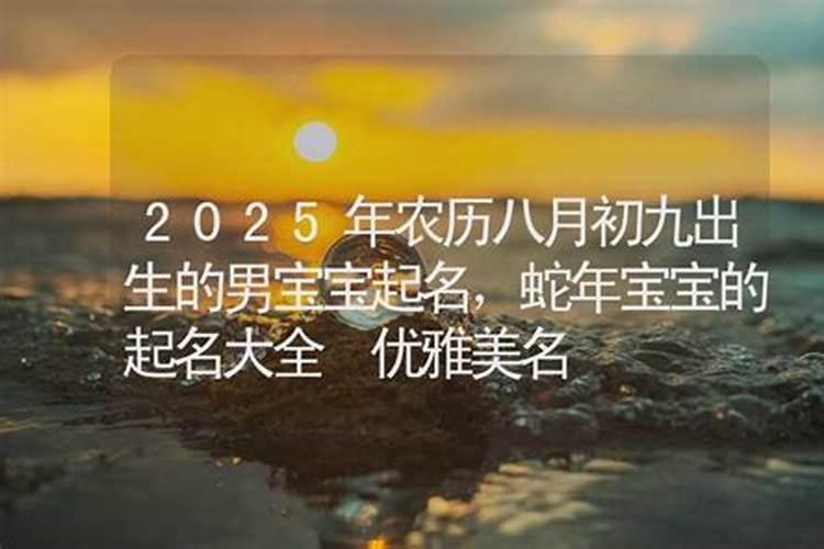 梦见老人死了又活了是什么意思？