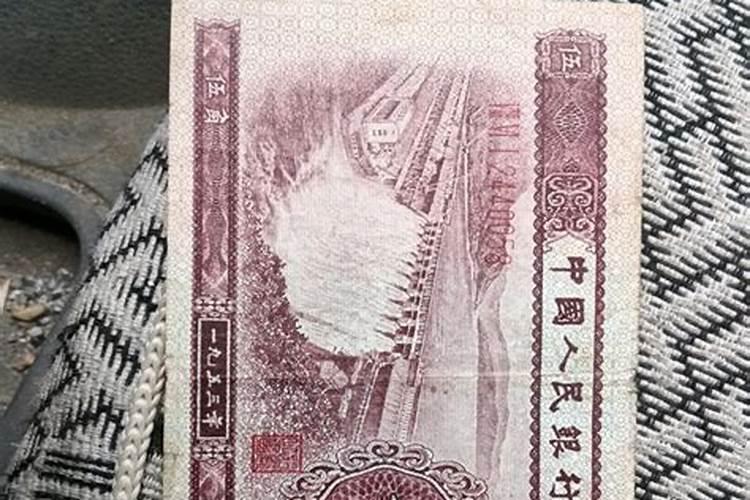 1953年属蛇的人2024年运势运程详解