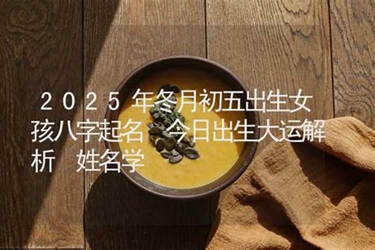 梦见活着的人死啦还有棺材的预兆
