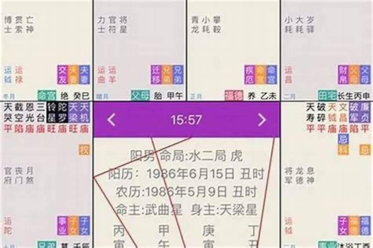 每年清明节是几月几号