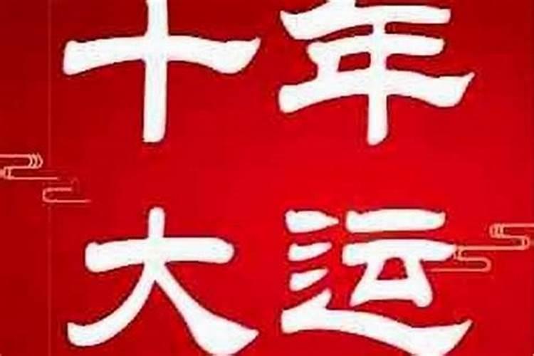 2025年春节是几九第几天冷不冷