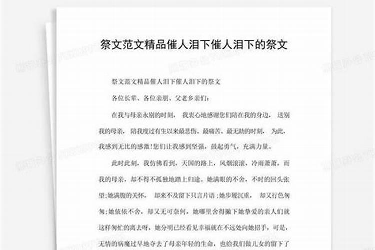 有关冬至的诗句诗词有哪些