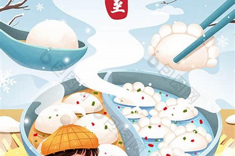 属羊的是不是和属狗的不能在一起