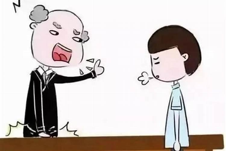 梦见和老板娘吵架并且辞职了的预兆