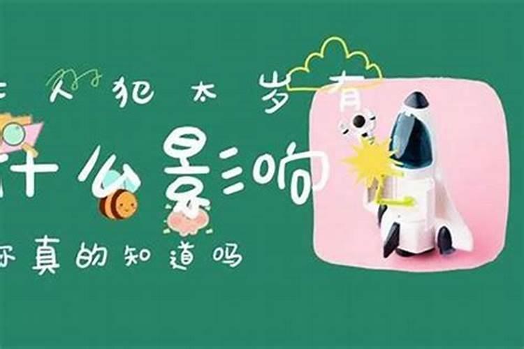 九月九日这天的风俗有哪些