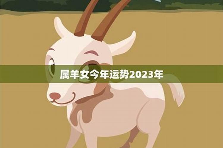 八字合婚配对口诀 男土女金好良缘？