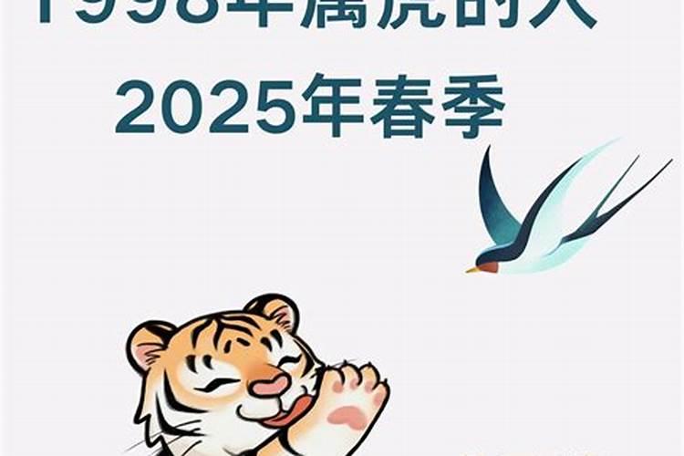 2023年有几个财神日,财神爷最忌讳看到什么