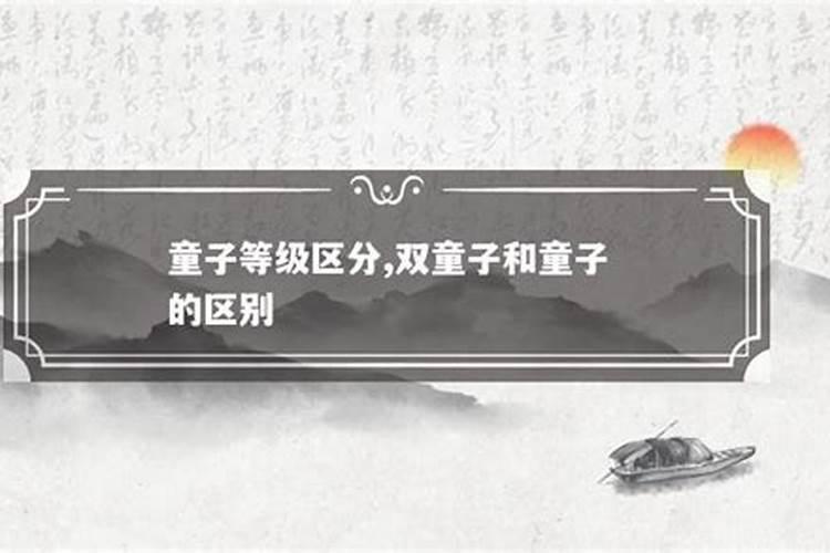 梦见贵人有什么预兆
