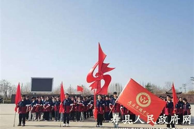 十二月二十九日是什么星座