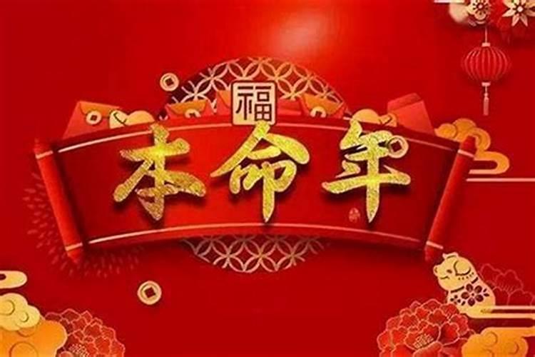 门店生意不好怎么转运,化解生意不好的方法
