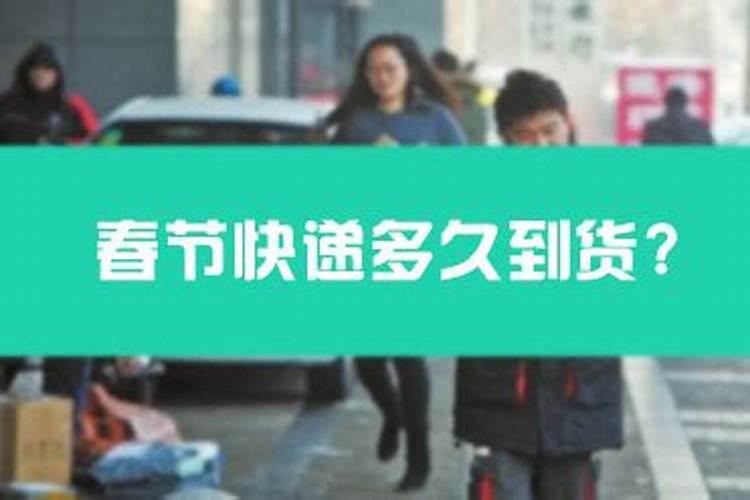 八字中的空亡是什么意思空亡的解读方式