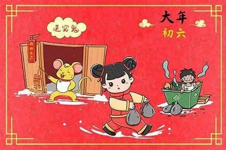 结婚15年是什么婚？