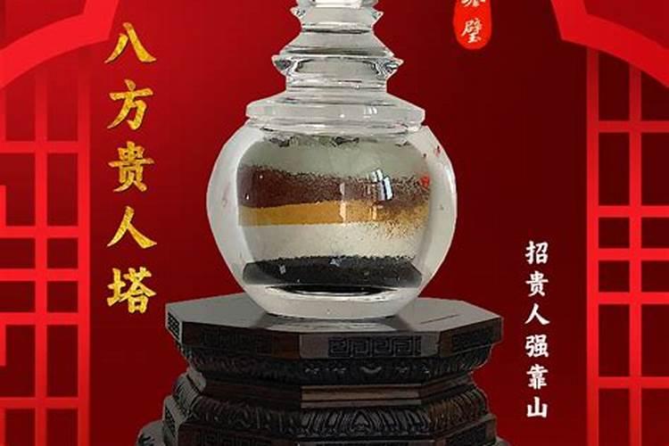 苏州春节的习俗