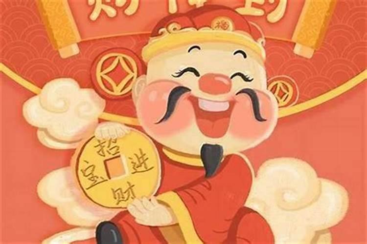 属狗什么时候最旺财运最好