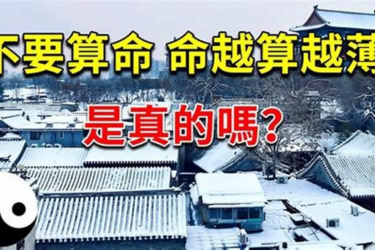 梦见一对男女朋友吵架的预兆