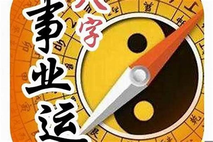 大理石茶几有辐射吗