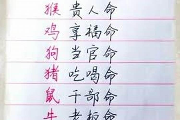 生肖牛1985年2025年运势如何 生肖牛1985年2025年全年运势