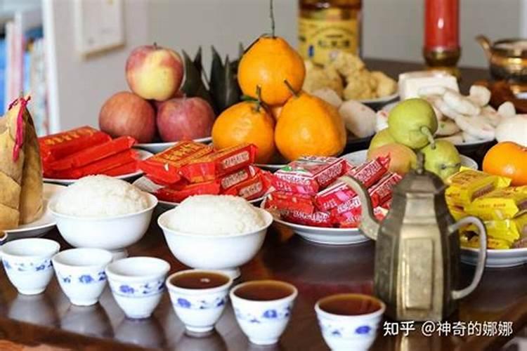 给神仙上供的鱼是生鱼还是熟的