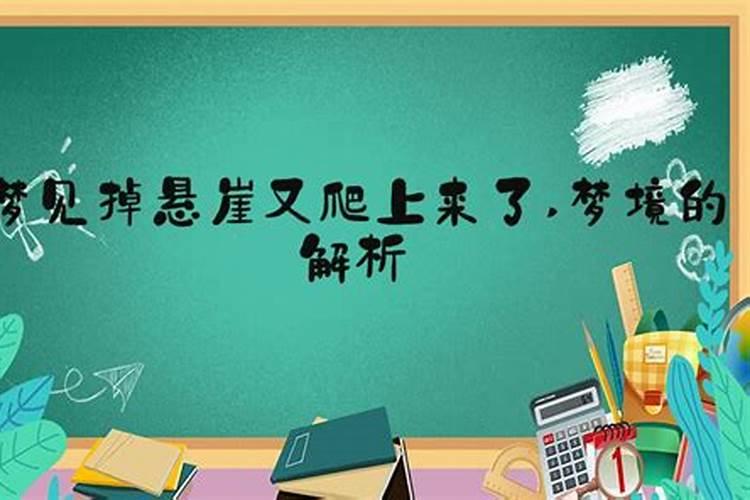 三大鬼节分别是什么时候