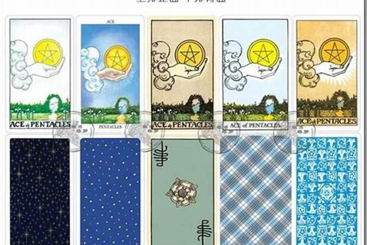 属鼠的2025年犯太岁吗