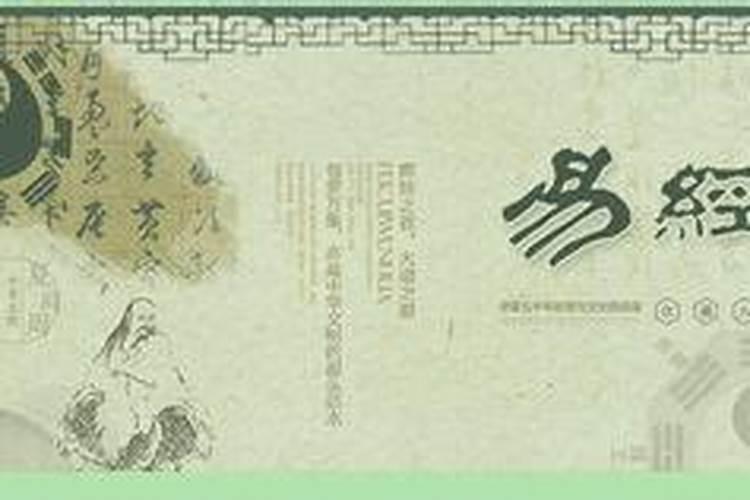 梦见哥哥死了自己大哭