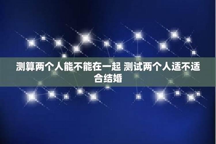 在中秋节出生的女孩子天生带有福运