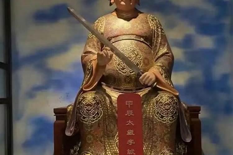 星运里病是什么意思？
