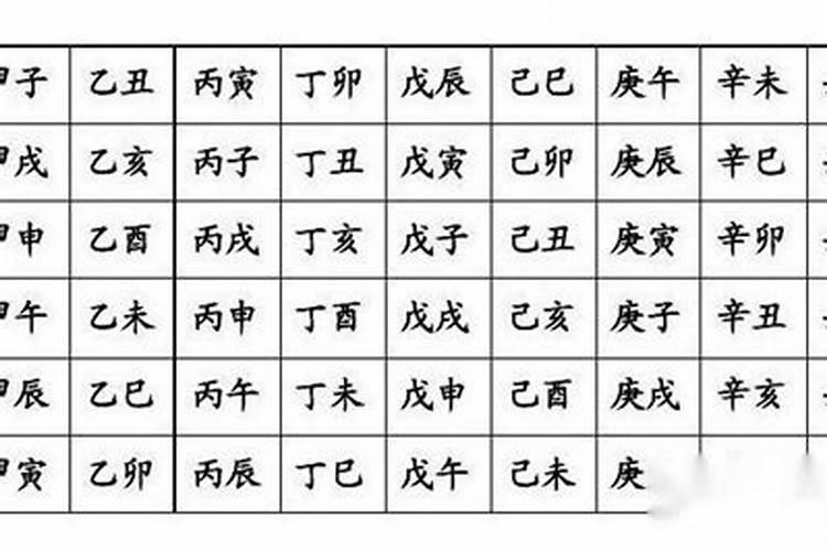 立秋可以搬家入宅吗