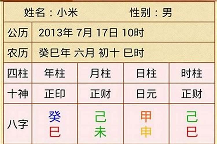 梦见去世的姥姥哭的预兆