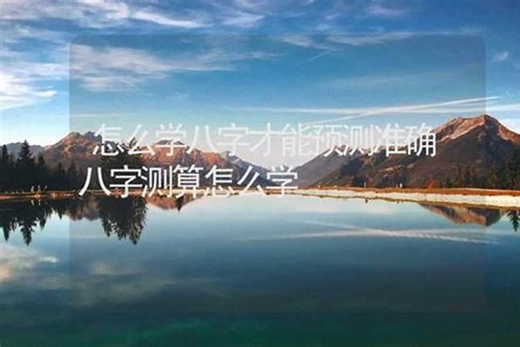 1979年农历八月十五是什么星座