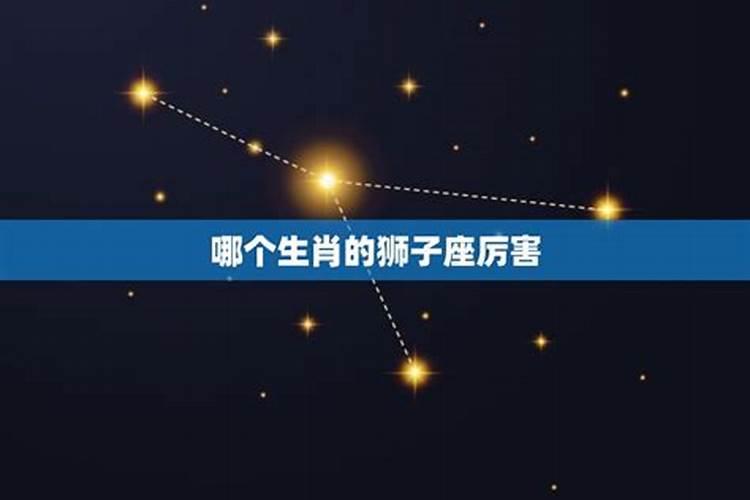 本命年属虎可以结婚吗 本命年结婚有什么讲究？