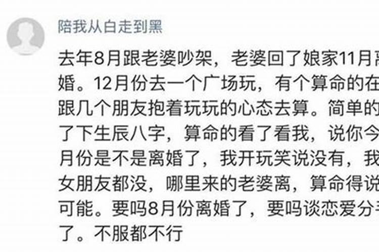 郑州大观音寺求什么灵 郑州大观音寺灵验吗