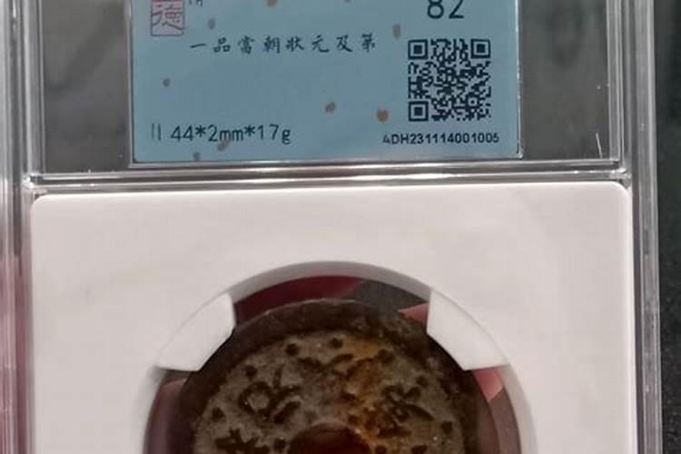 感情失意的文言文
