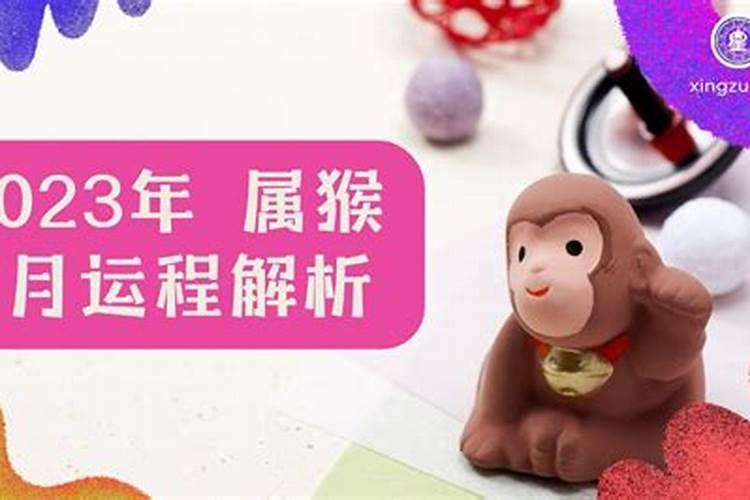 2025年农历十一月二十九结婚好吗