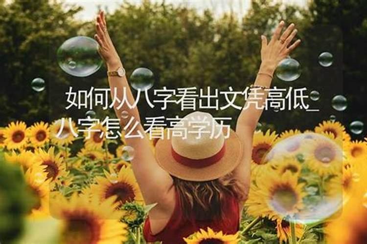 属牛和属羊相冲谁倒霉