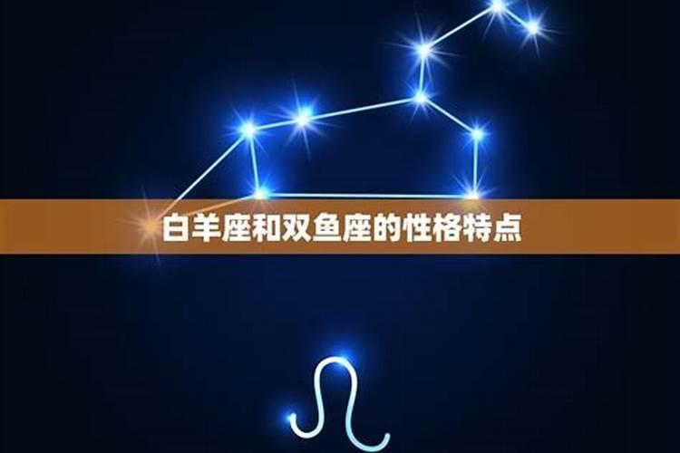 龙抬头的来历