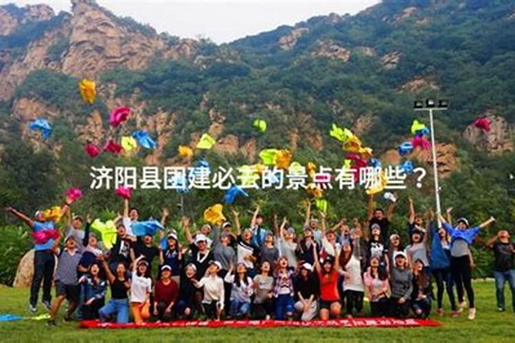关于诚信的故事有那些？