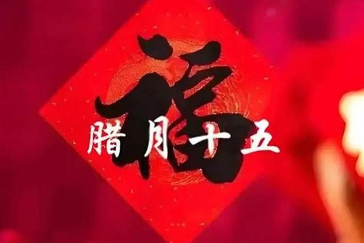 中国的传统节日有哪些分别是几月几日有什么习俗？