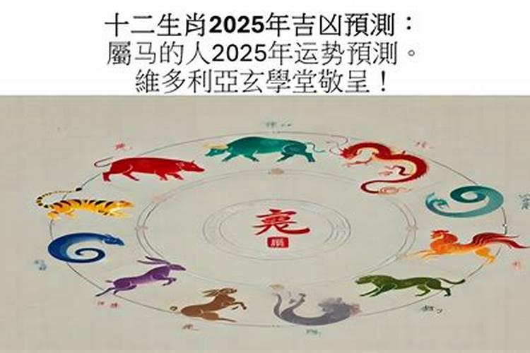 梦见已去世的姥姥哭了